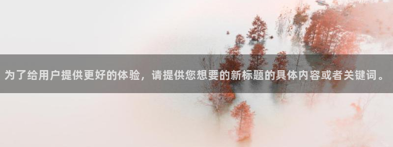 新闻图片